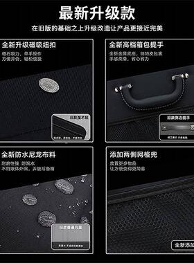 极极613氪车载后备箱收纳箱1氪MIX极氪X极氪007极氪0极氪0090收纳