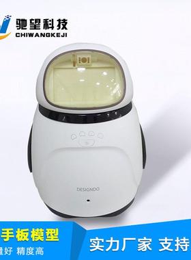 高cw---40度板cnc手板制作cnc板手制作塑胶精手板模型CNC手加工