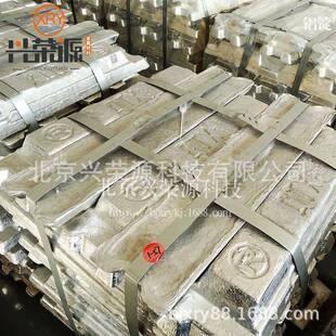 高纯铝锭可%切割铝锭9.QPW99铝加工厂家货源