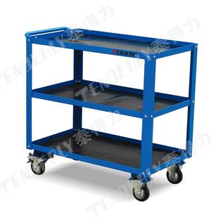 型工CVCV20A推具车