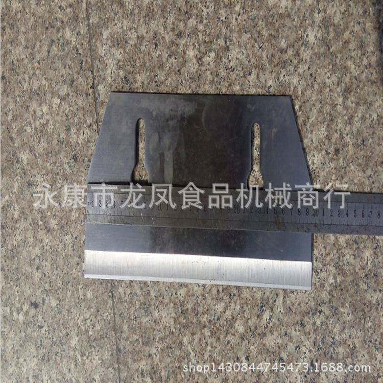 1配000传输送切菜型机锈钢切菜刀不/776厨房电动切菜机刀片切菜机