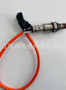 H8200495氧传感器0820495791/226HA40713R443