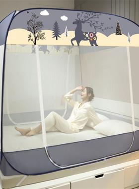 2装古02大5新TTK款免安方顶蒙包蚊帐