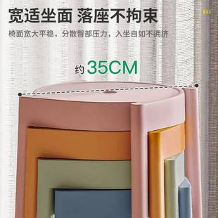 塑料凳加子厚家用可叠NA21放餐备用餐凳现代简约高板凳胶椅凳桌圆