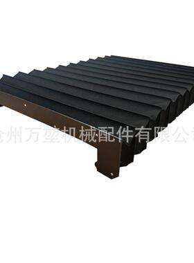 机床伸缩式风JGI防护罩防尘罩琴导轨一型防帘防火阻燃字激护光切