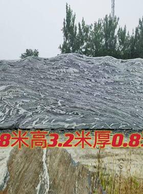 2455大型观石公园广场门石牌石园公司门牌刻校景字头供应