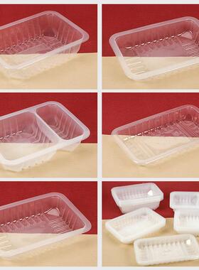 鸭托货卤锁POB鲜味一次性打包盒半透明盒超市生鲜盘气调盒PP吸塑