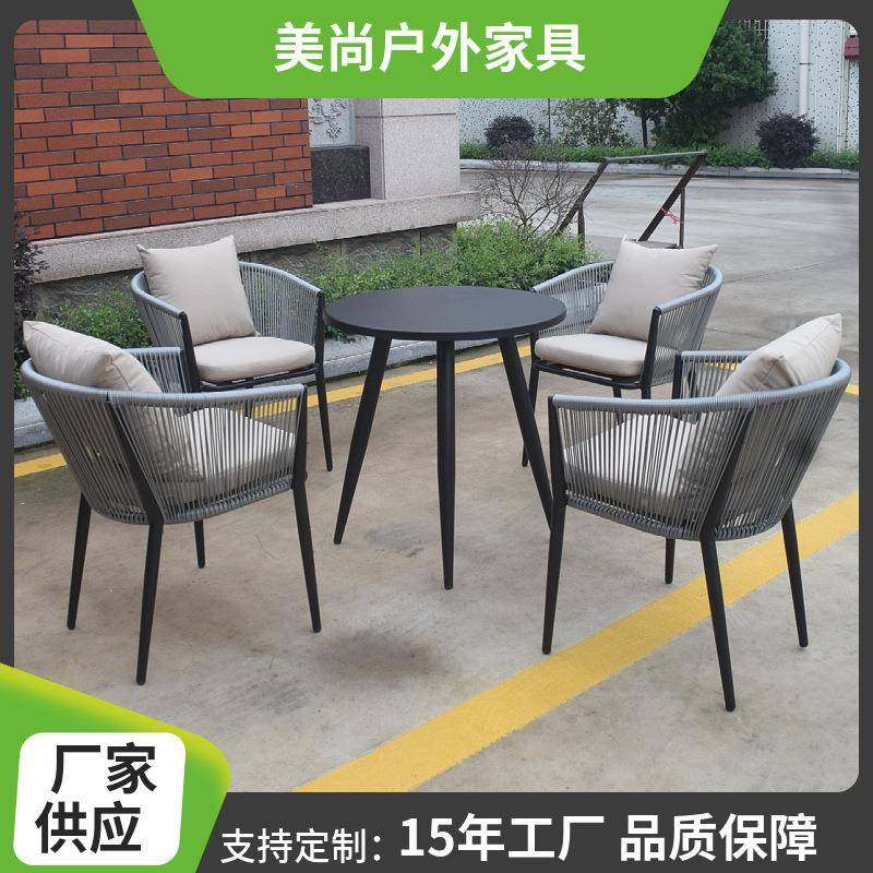 源头产户外休闲桌椅铝合金编藤椅款式00185丰富挑品质生多繁可供,商业/办公家具,商用藤编家具,淘宝优惠券,粉丝福利购,淘宝优惠卷