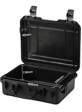 手提器材加设备收纳箱密封箱防水抗震61633安仪全防护大容量厚精