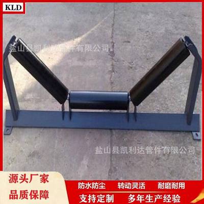 腰鼓皮带调偏T调D腰75型鼓上心中间鼓托辊腰鼓下调心DCA托辊型调