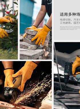 现革货皮工作羊手套耐磨防刺穿皮手套用庭院工程劈柴园艺种黄色M