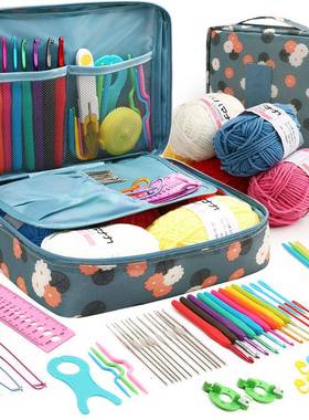 全钩针蓝色小花CK160初学者新手编织套工具套装DIY针毛线勾材料包