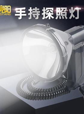 12Jv户外强光24v用远程照灯手JY-88131船持100W氙气手电筒工地巡