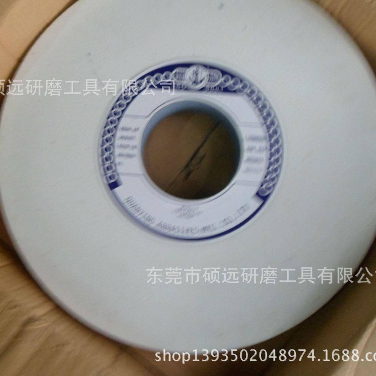 专UDC向经锚销商业牌砂轮规格齐全欢迎