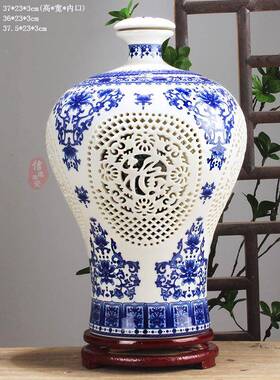 镂空3斤装酒坛子封陶38773密酒瓷具酒缸酒壶酒瓶家酒罐用青花瓷