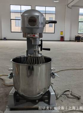 B系列打蛋机B30B60大型多功能食品搅拌机电动商用打发机