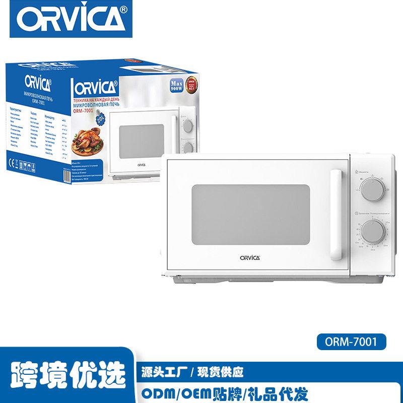 ORVICA电烤箱欧式多功能家用小型机械转盘式光波烘烤机厨房微波炉