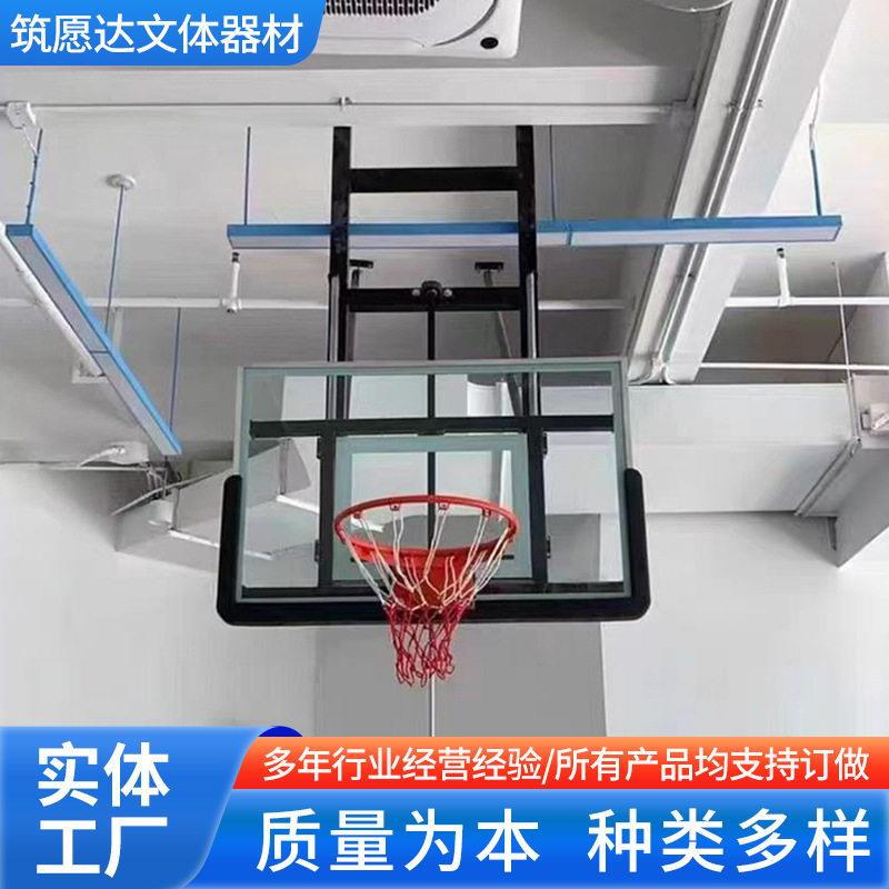 吊篮篮球架壁挂式篮球架户外成人家用篮球架吊顶式篮球架