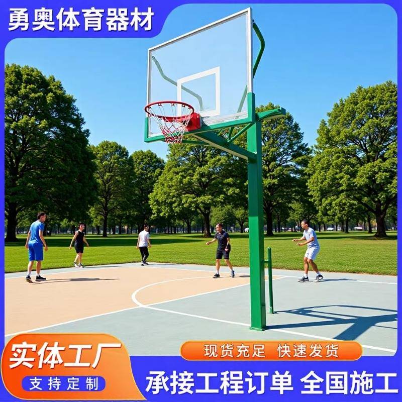 室外地埋方管篮球架户外圆管篮球架标准固定式单臂篮球架