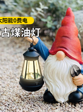 阳台布置摆设户外庭院露台v装饰园艺太阳能精灵造景花园摆件树脂