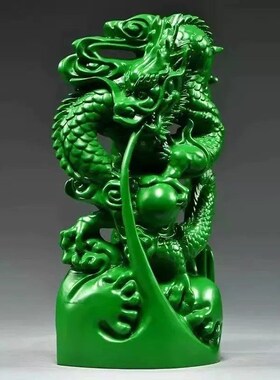 红花梨木龙摆件实j木动物12生肖龙家居客厅办公室装饰摆设开业送