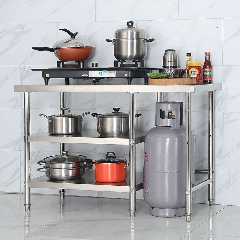 厨房不锈钢工作台煤气罐灶台x架家用燃气灶架饭店切菜案板操作台