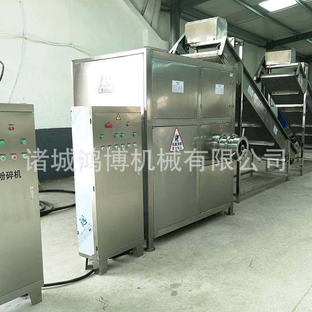 商业破碎绞肉机效率高诸城鸿博肉食全自动破碎绞肉一体机,清洗/食品/商业设备,其他食品加工设备,淘宝优惠券,粉丝福利购,淘宝优惠卷