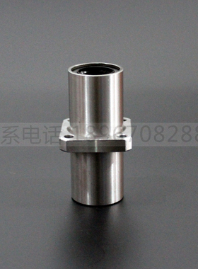 中间方法兰加长直线轴承LMKC8 10 12 16 20 25 30 35 40LUU嵌入式