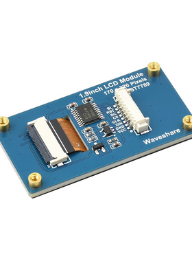 微雪 1.9寸IPS LCD显示屏模块 170320分辨率SPI接口262K彩色