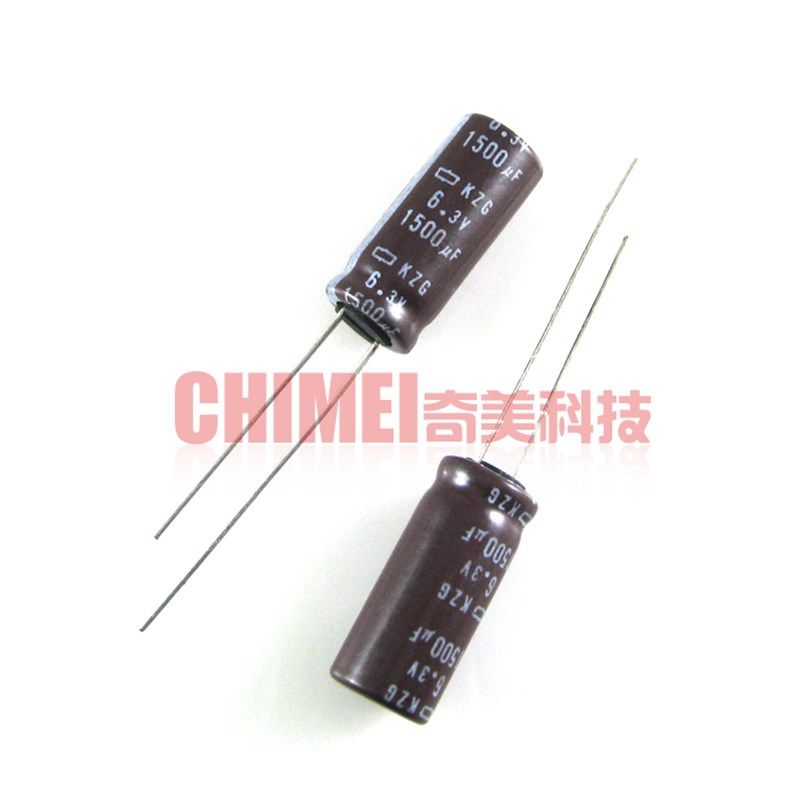 【全新原装】电解电容 1500UF 6.3V 体积10X13MM 电容器10*13毫米