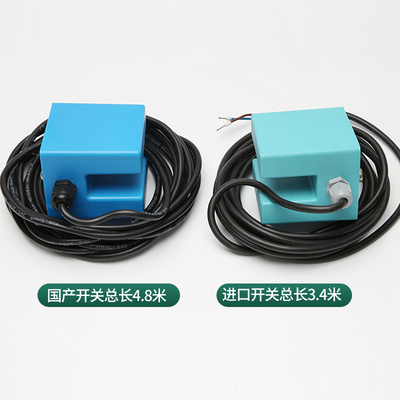全新原装蒂森电梯门区感应器/蒂森ZS磁开关MKF71ASAKX平层感应器