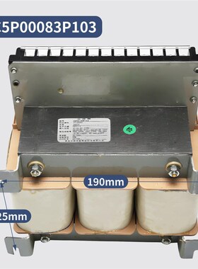 适用东芝电梯电梯控制柜变压器C5P00083P103容量760VA全新原装