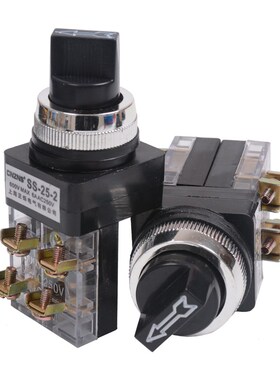 TSS-25开孔30mm旋钮选择开关二挡三段KS系列自锁型带箭头启动停止