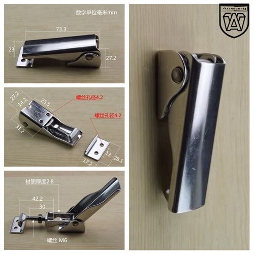 重型调节扣 工业用锁扣重型可调节搭扣工业搭扣加厚箱扣锁扣