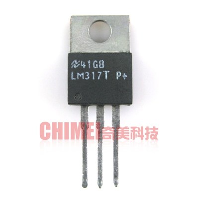 【全新原装】LM317T 三端稳压电路 可调线性稳压器 三极管 零配件