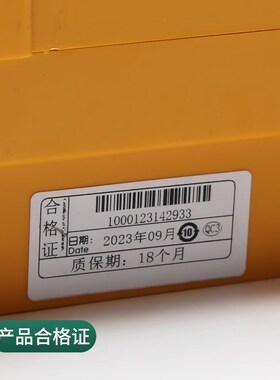 适用西子奥的斯电梯底坑检修箱KKB4-23-42地坑急停开关照明接线盒