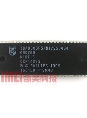 【全新原装】电视机CPU芯片 TDA9383PS/N1/2S0434 CKP1403S 集成