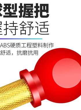 自动中心冲定位钻孔打孔弹簧定点器手用中心冲打眼定位冲子