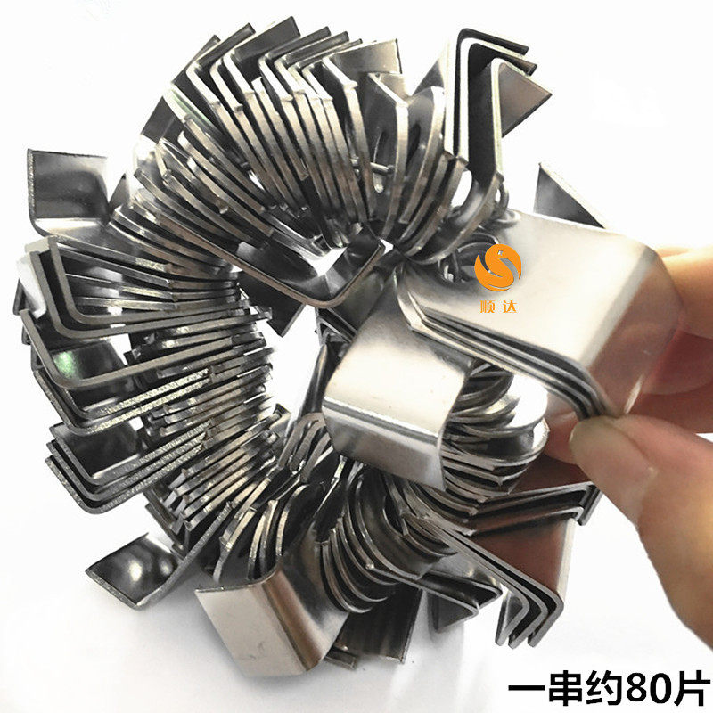 长孔角码直角耳仔片201不锈钢304防盗网门窗连接吊片膨胀螺丝焊接