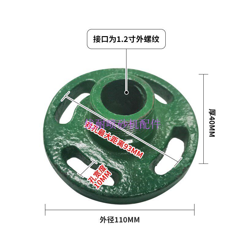 热销喷砂枪砂管连接头移动高压喷砂机配件铸铁高耐磨活动大小龙爪