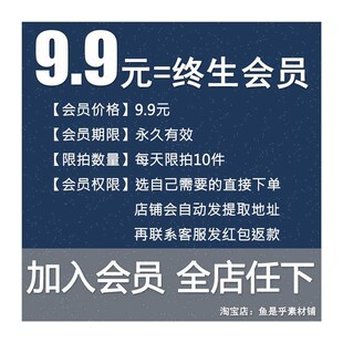 华三川人物国画 仕女图画集绘画作品名家学习参考电子版图片素材