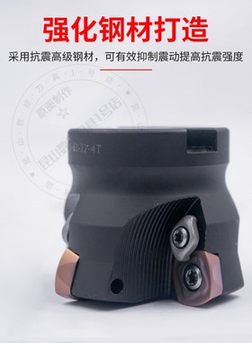 ASRF1205/1505快进给刀盘适配SDMT120512/150512刀片开数控粗刀盘