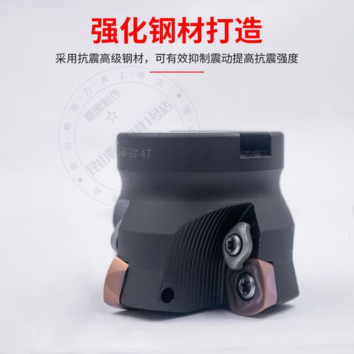 ASRF1205/1505快进给刀盘适配SDMT120512/150512刀片开数控粗刀盘