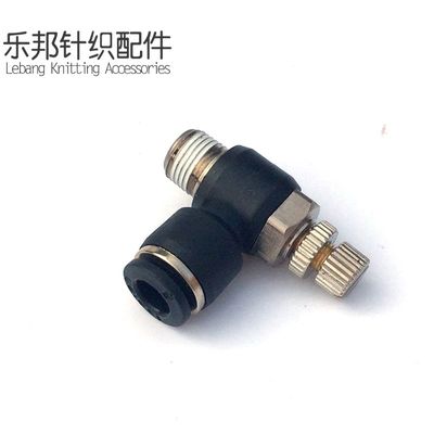 大园机加油机配件气管接头 中心吹气接头