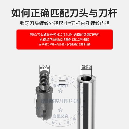 ASR06快进给锁牙刀头抗震开粗快进给装EPMT0603和EPNW0603T锁牙头