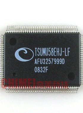 【全新原装】TSUMU58EHJ-LF 液晶驱动板IC芯片 集成电路 零配件