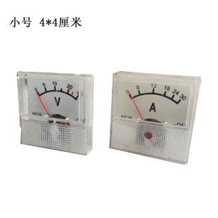 0-30VA伏安直流电压表指针式表头机械型
