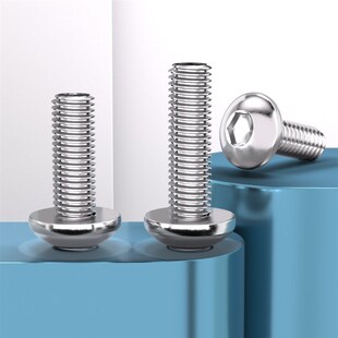 304不锈钢盘头内六角反牙螺丝钉圆头左旋反丝反扣螺栓M3M4M5M6