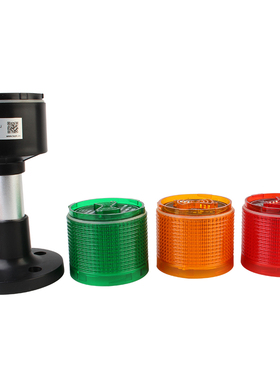 多层警示灯信号塔灯机床报警器一色灯TB70-1T/W-JLED带声直径70MM