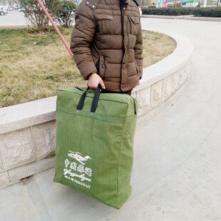 特大号容量帆布双肩行李打工旅游背包行李双肩搬家袋托运袋收纳袋